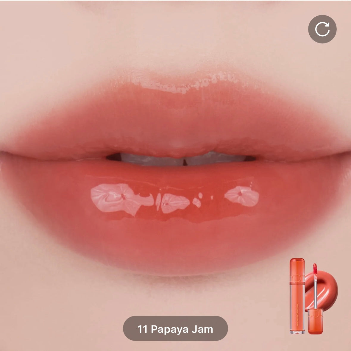 rom&nd - the juicy lasting tint