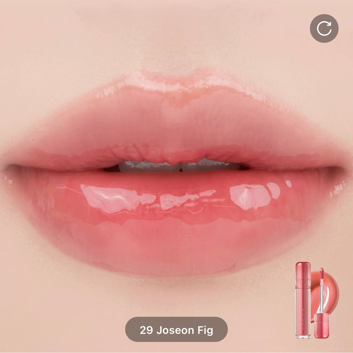 rom&nd - the juicy lasting tint