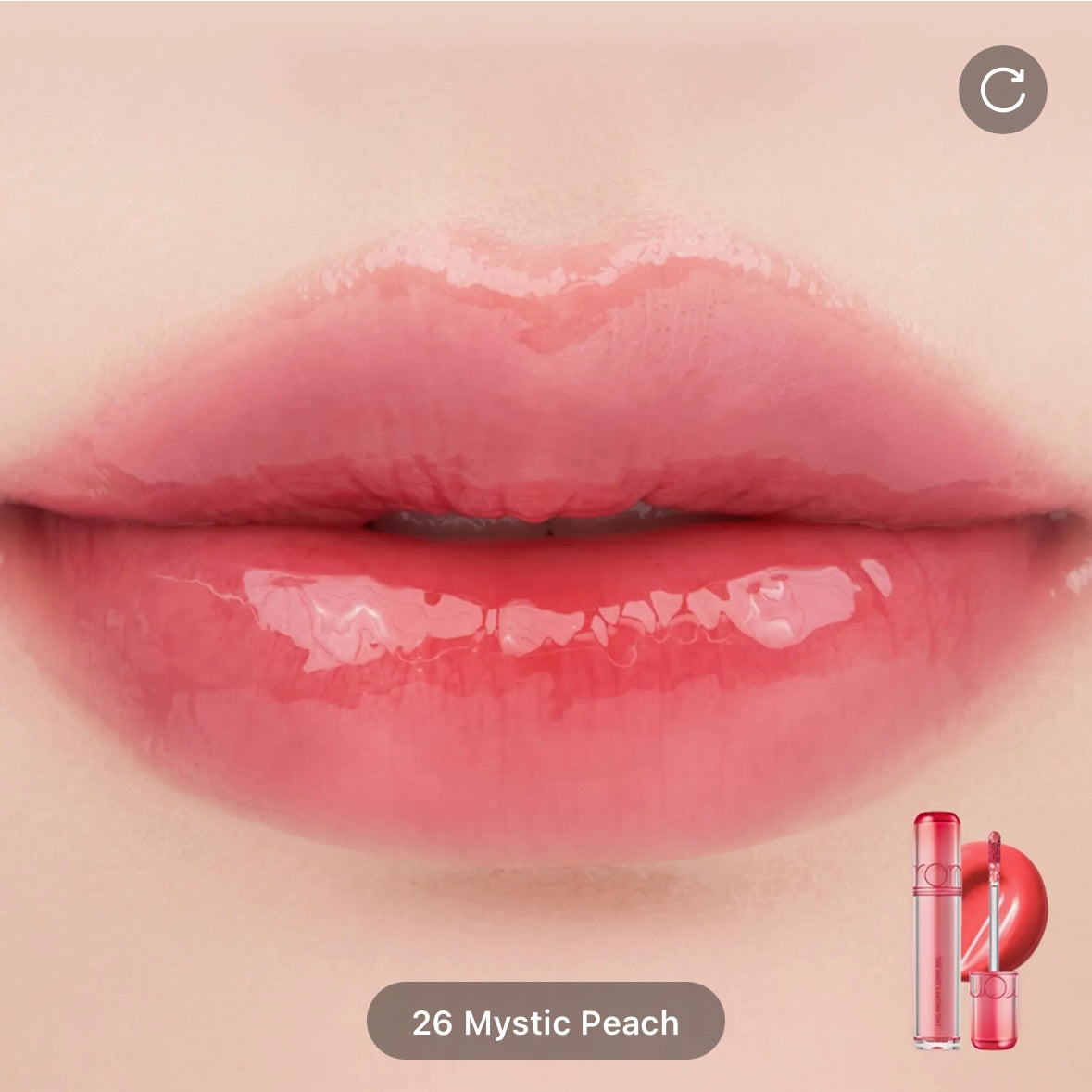 rom&nd - the juicy lasting tint