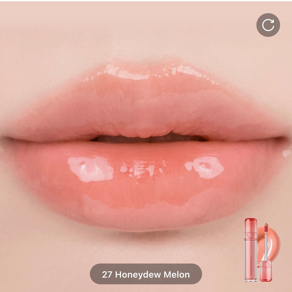 rom&nd - the juicy lasting tint