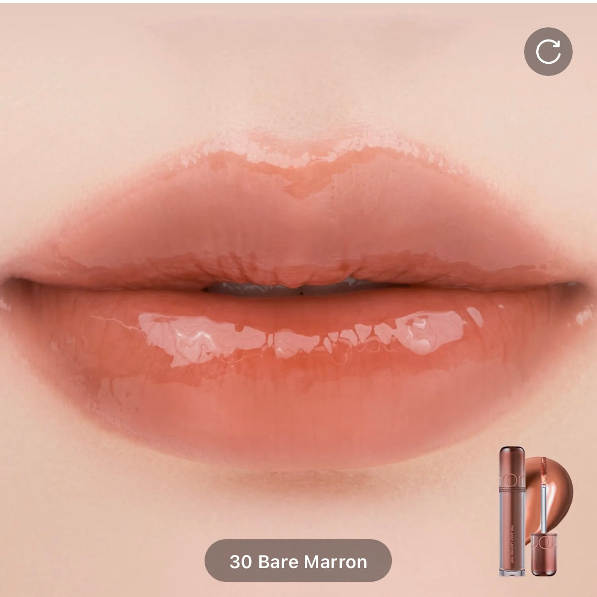 rom&nd - the juicy lasting tint