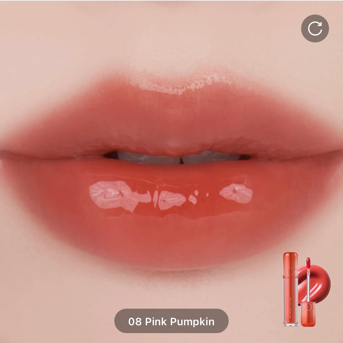 rom&nd - the juicy lasting tint