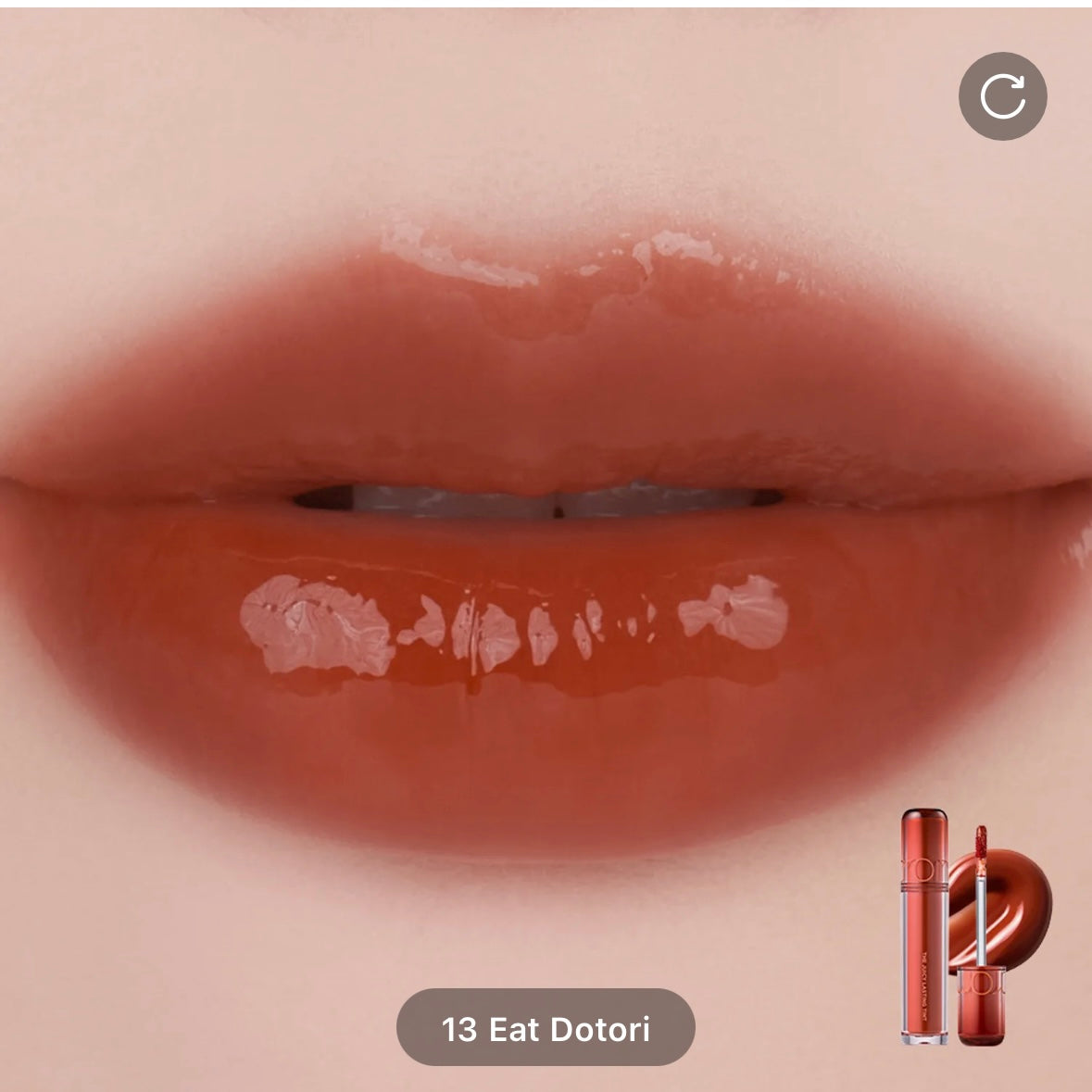 rom&nd - the juicy lasting tint