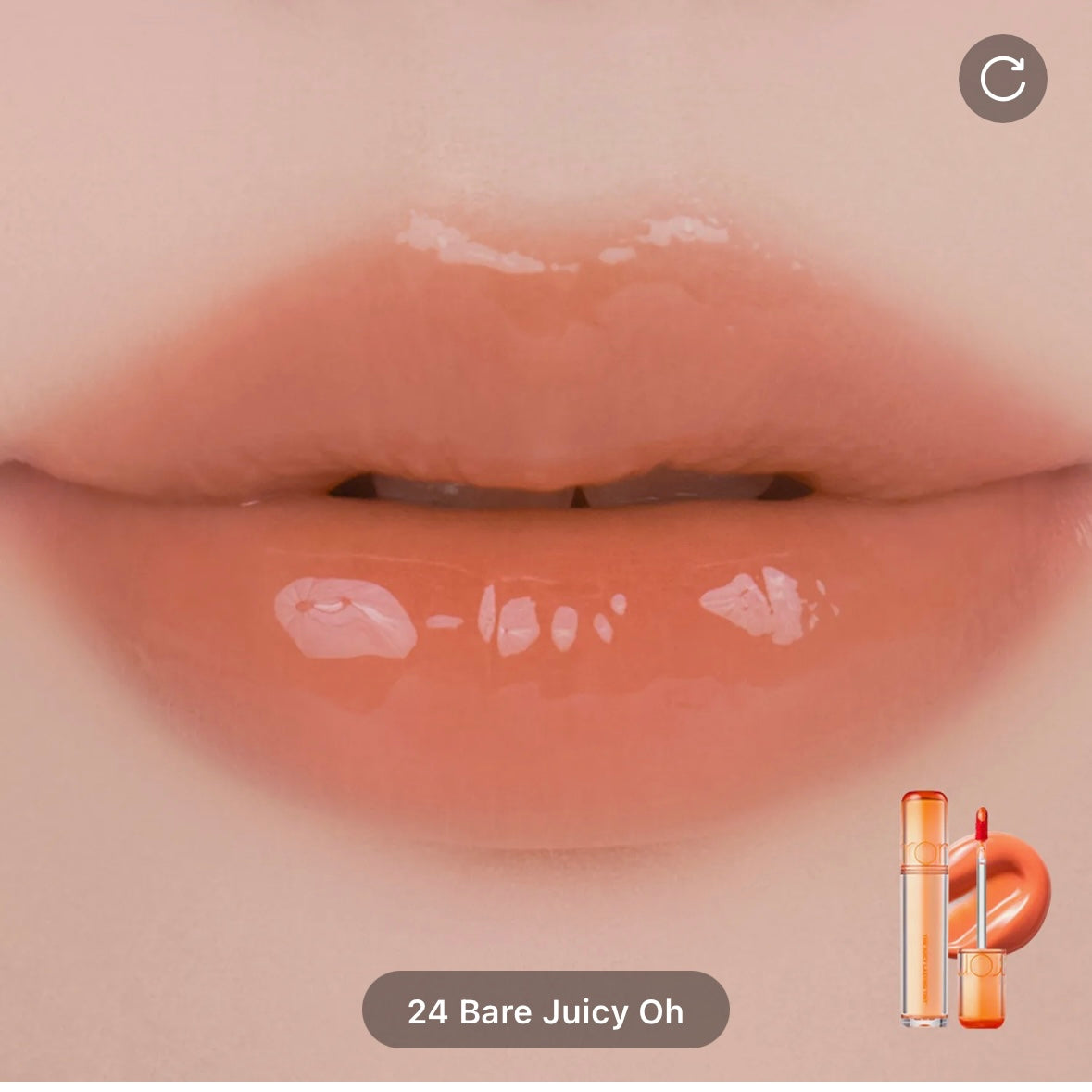 rom&nd - the juicy lasting tint