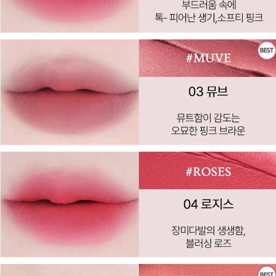 holika holika - melting blur lip and cheek pot