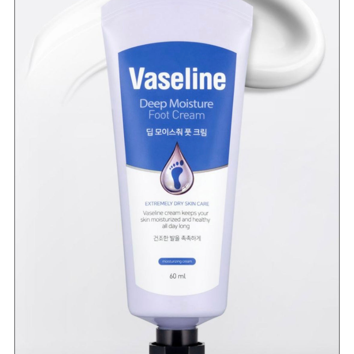 Vaseline - 24 hour cream (hand or foot)