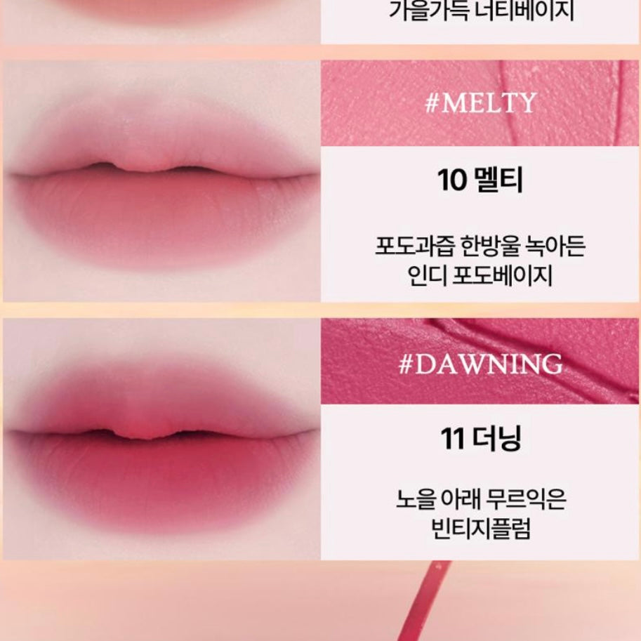 holika holika - melting blur lip and cheek pot