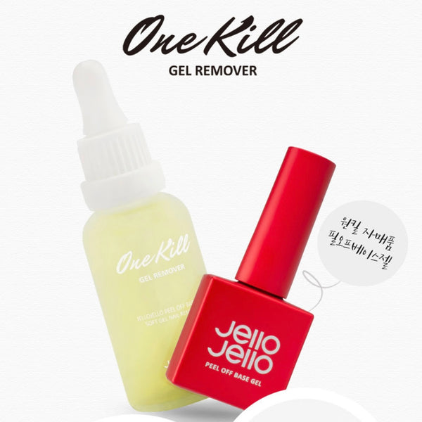 jello jello - peel off and one kill set