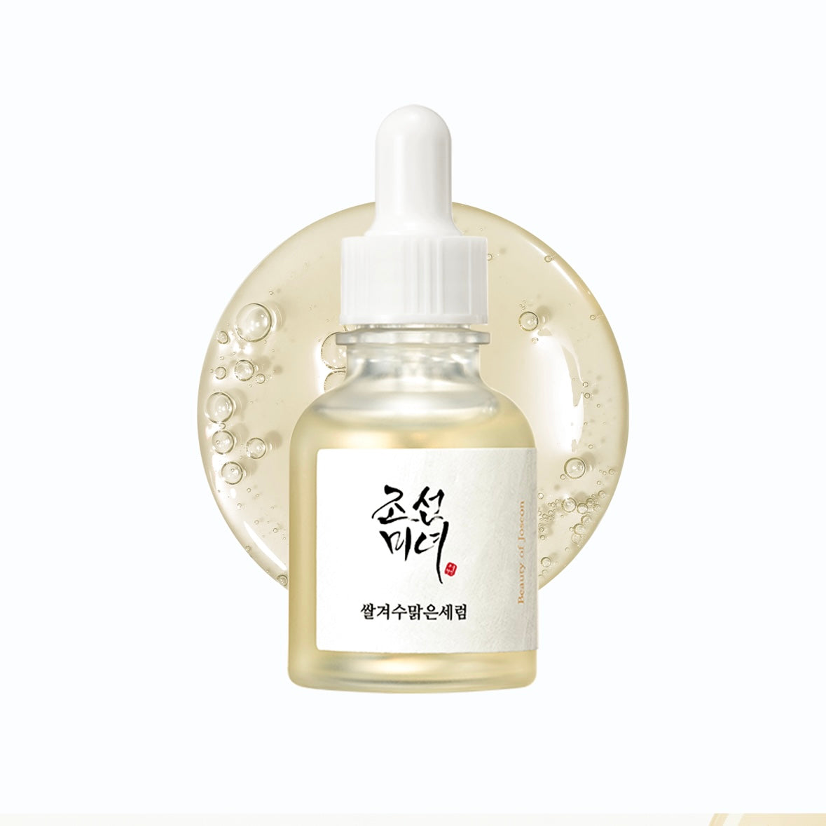 Beauty of Joseon - Glow Deep Serum