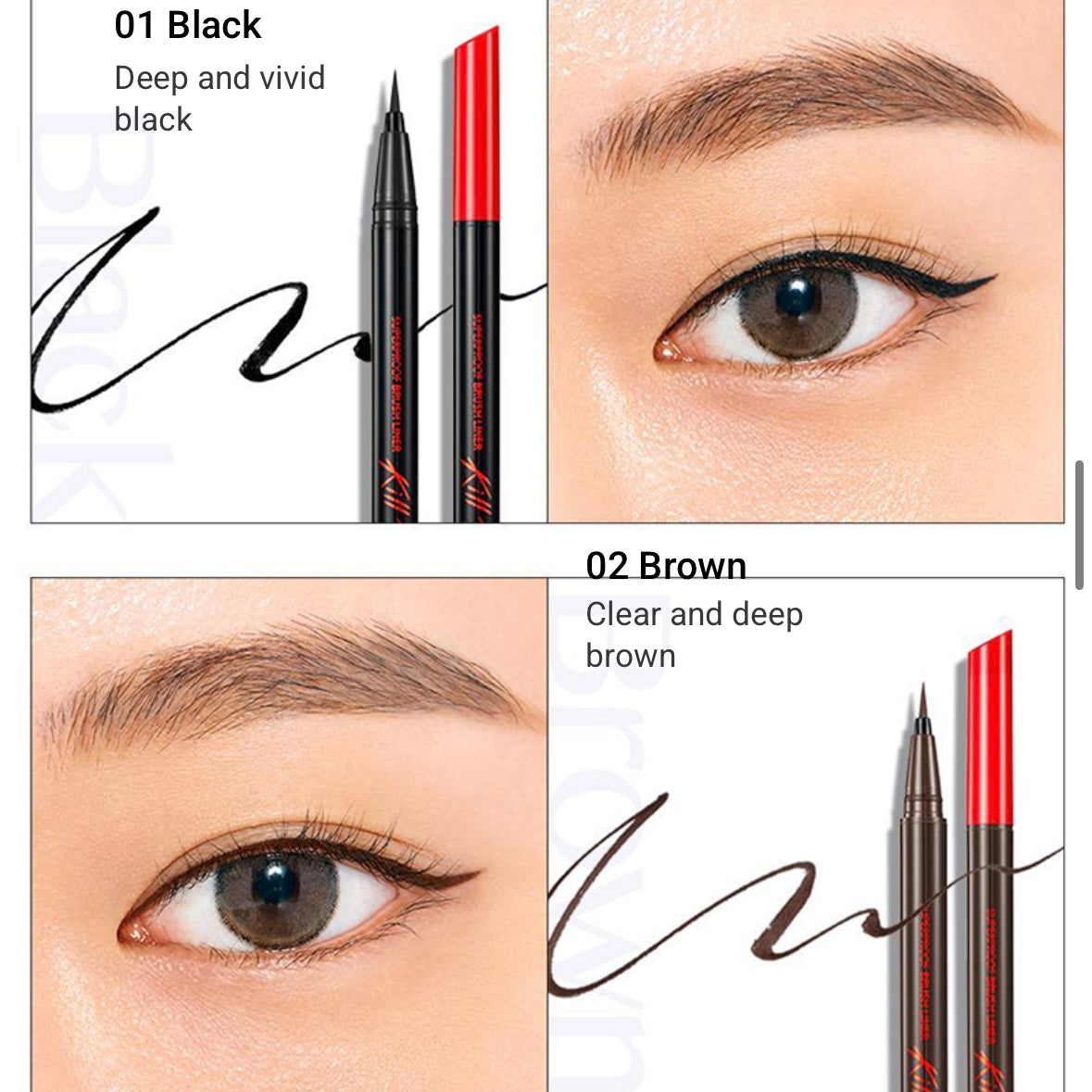 Clio - superproof brush liner