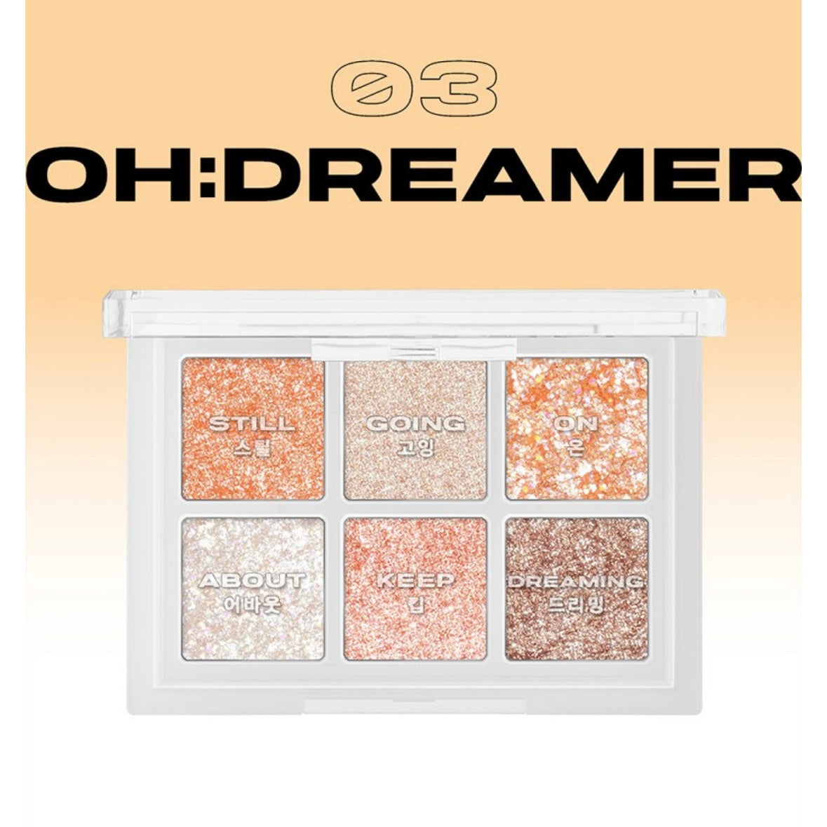 about tone - oh my glitter pop palette