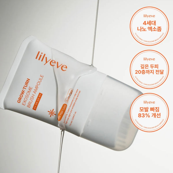 lilyeve - Grow Turn Exosome Brush Ampoule