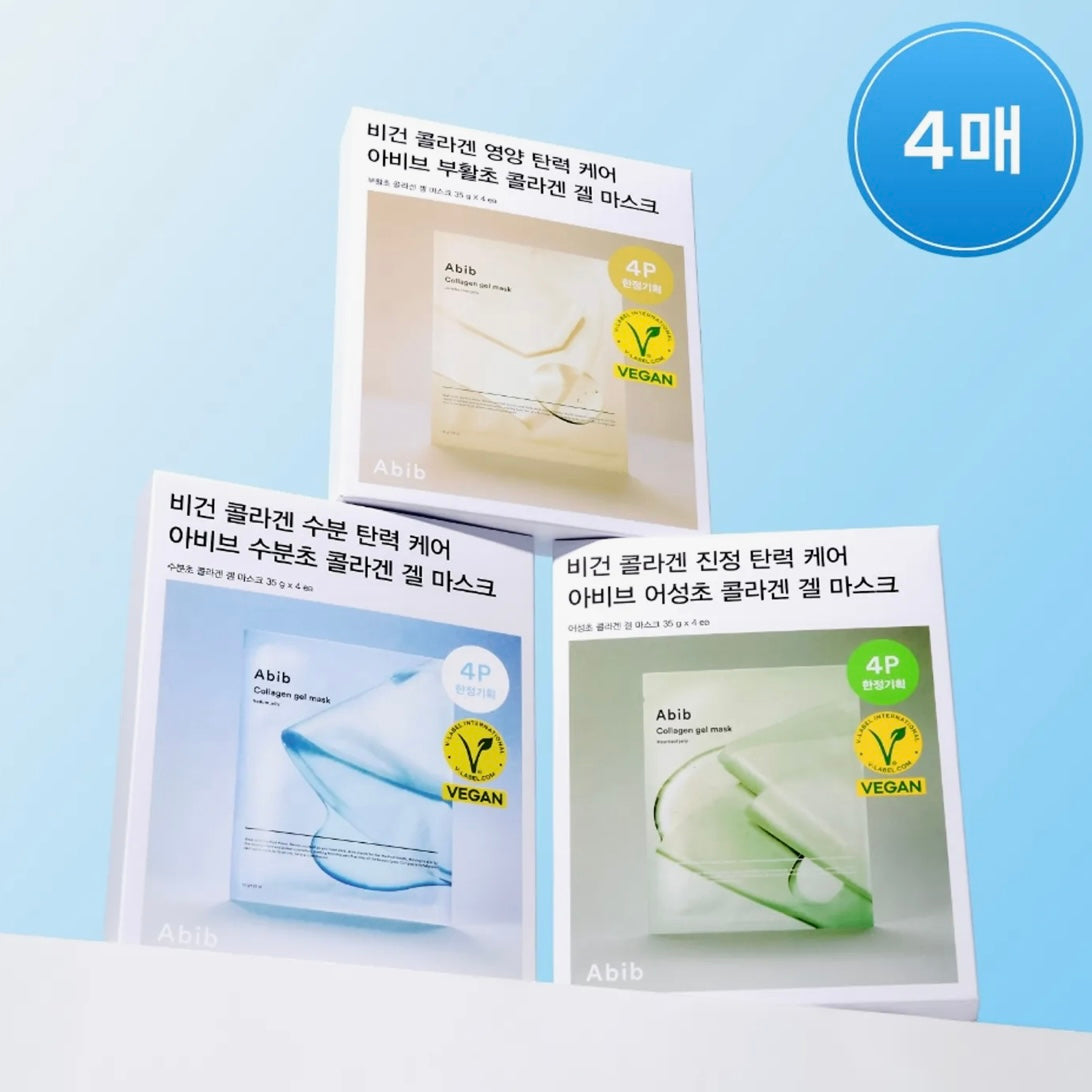 abib - collagen gel mask
