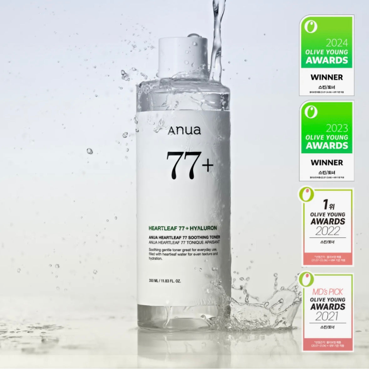 Anua - Heartleaf 77 Soothing Toner 350ml