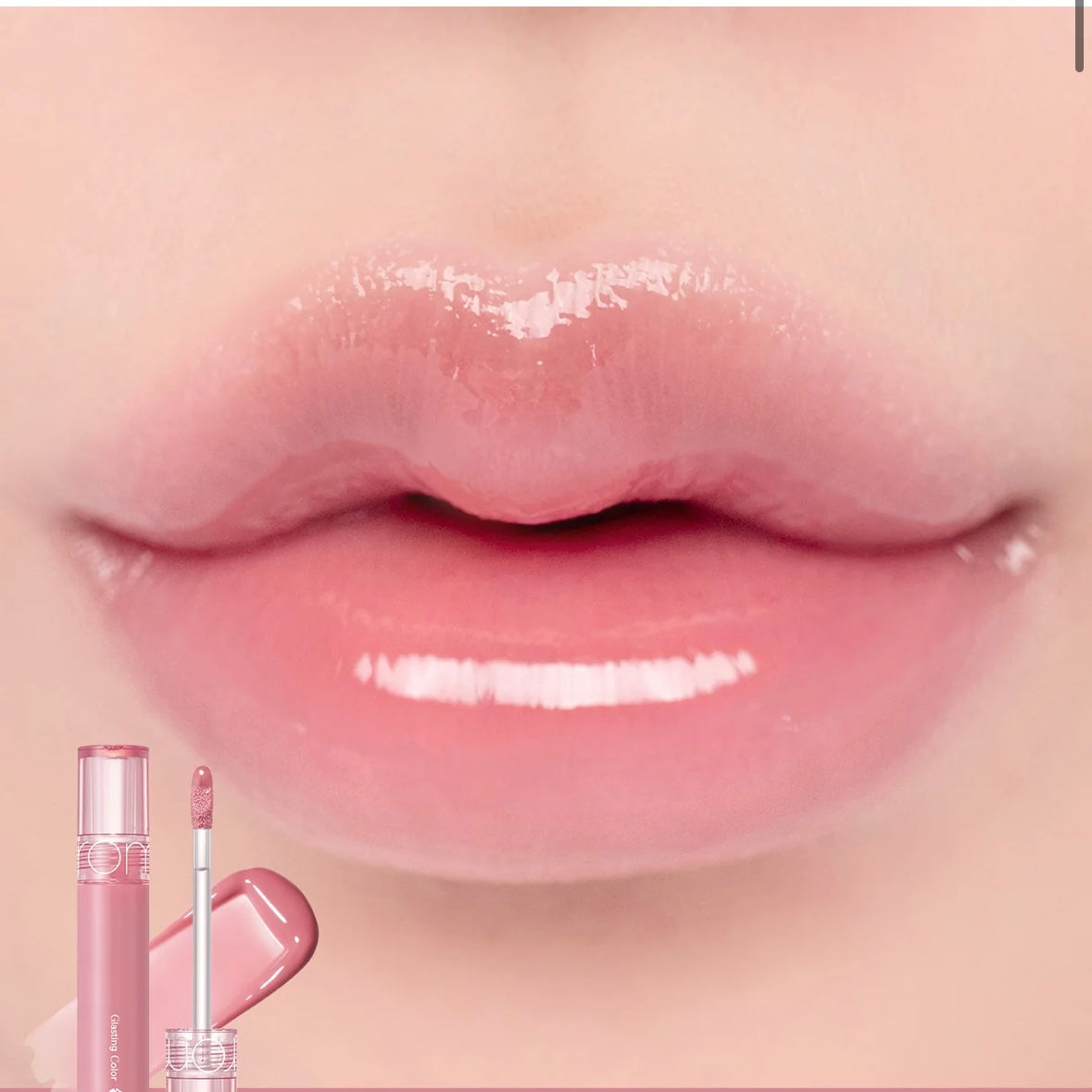 rom&nd - glasting color gloss