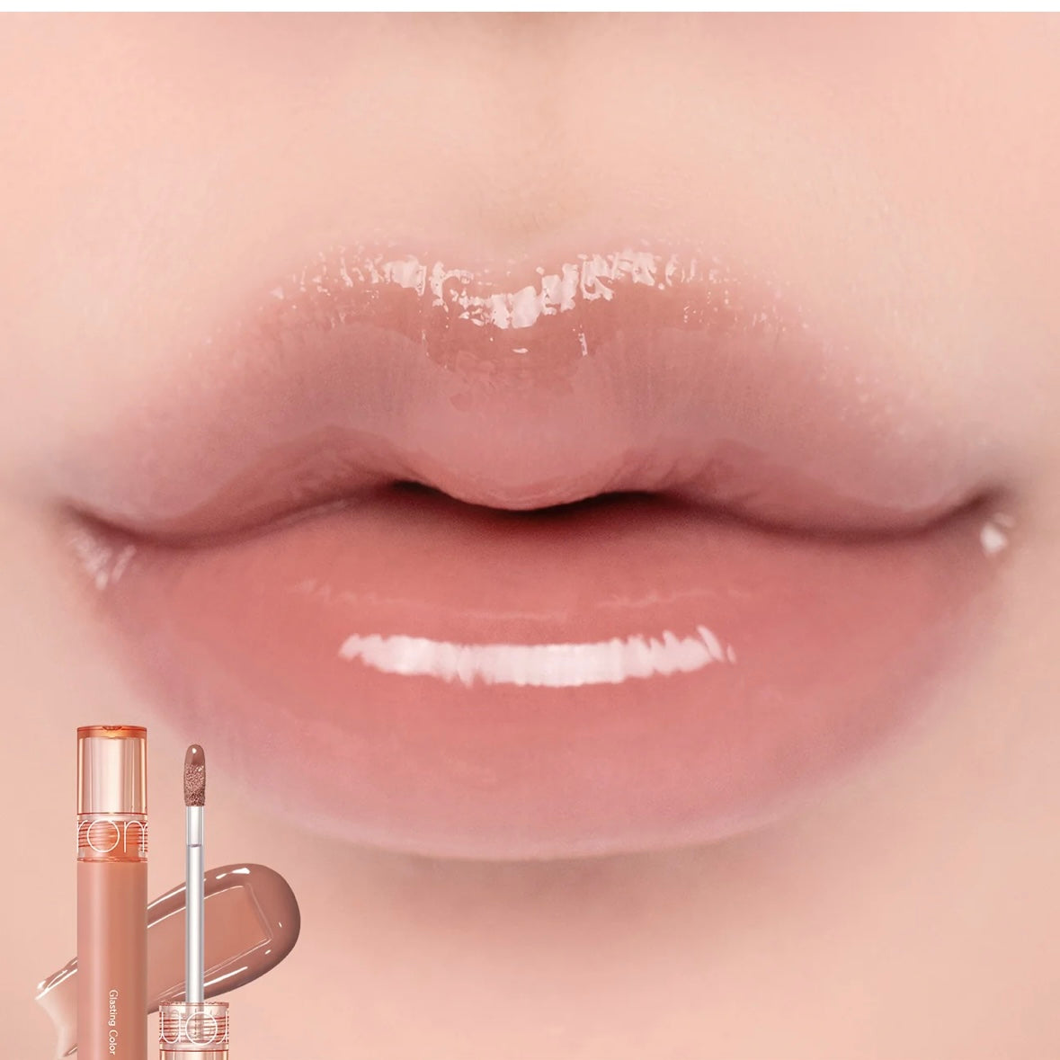 rom&nd - glasting color gloss