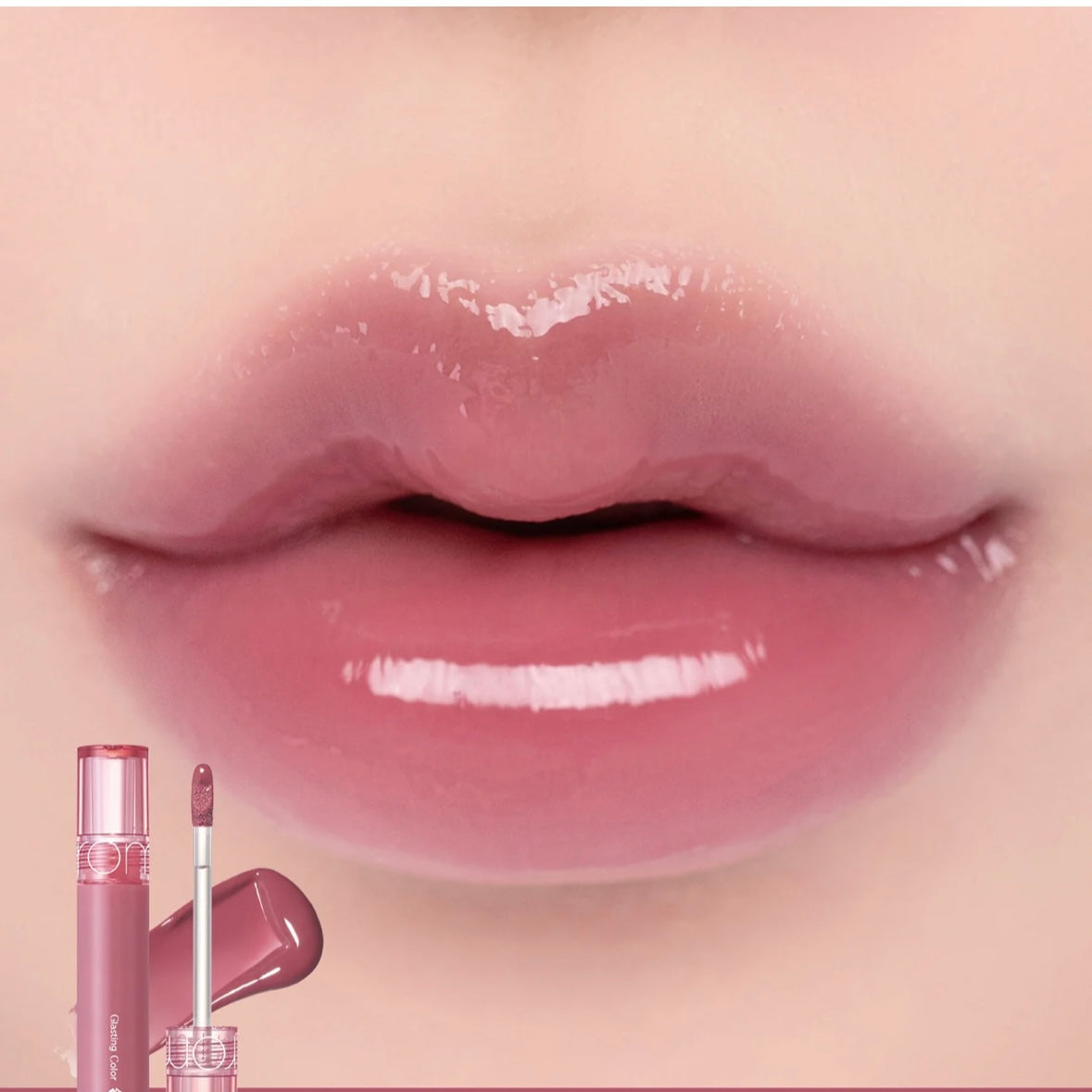 rom&nd - glasting color gloss