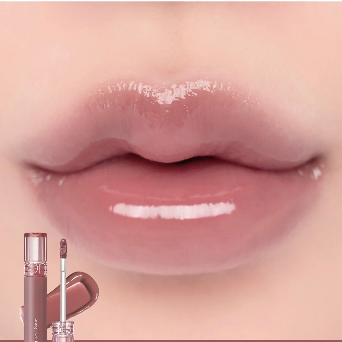 rom&nd - glasting color gloss