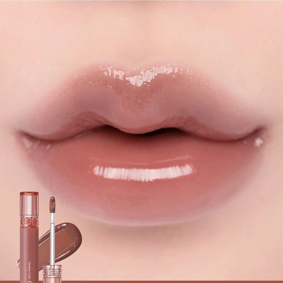 rom&nd - glasting color gloss